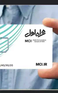 خط912