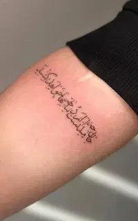 تتو.تاتو.تتوایلام.آموزش.کاور زخم و بخیه