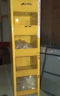 استند نایلون