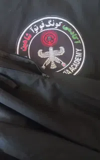 لباس باشگاهی کونگ فو تو آ دخترانه