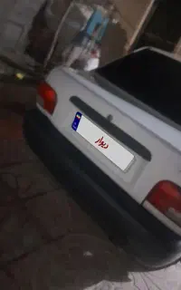 131