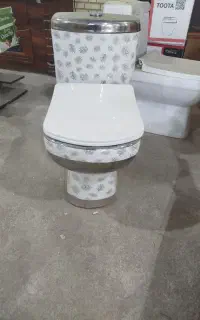 توالت فرهنگی