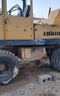 بیل۹۲۱ قیمت ۲۲۰۰
