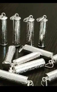 حرزاصلی ومعتبر امام جواد(ع)
