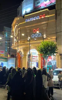 سایددوواسنوااقساط ۶۰
