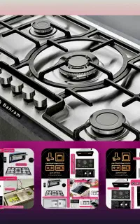 کلی تک هود گازتوکار رومیزی سینک باکسی اخوان Ed3649