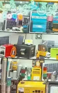 عرضه و پکینگ تخصصی انواع باطری لیتیوم - ژل و ...