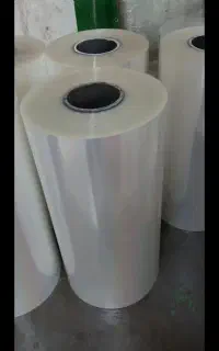 سلفون صنعتی