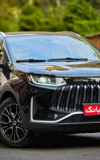 تیگارد تیسان S05  نقد و اقساط تحویل فوری