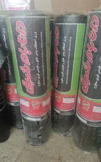 ایزوگام شرق با نصب