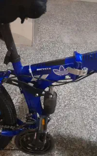 باسلام