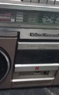 رادیو ظبط ناسیونال اصل ژاپن
