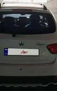 کویک سفید مدل 98