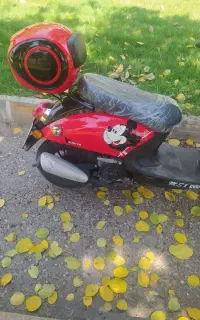 کویر۵۰