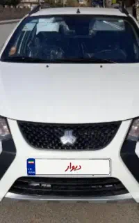 کوئیک GXصفر
