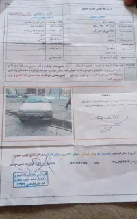 پژو 405 مدل 84