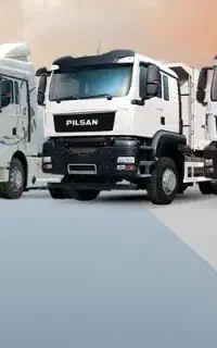ثبت نام محصولات پیلسان