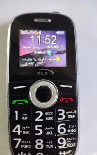 گوشی GLX