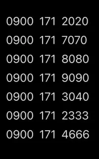 0900-171-2020