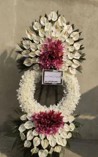 تاج گل دسته گل مسجد بهشت زهرا ارسال رایگان