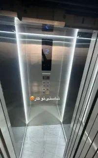 نصب تعمیر استاندارد سازی آسانسور در کاشان