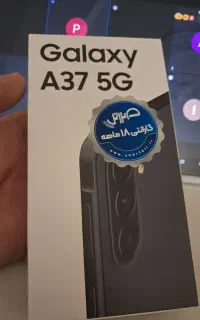A37 5g 256 ram8