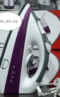 اتو کف سرامیک برناکو