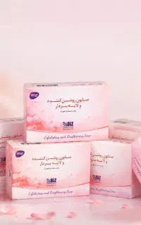 صابون روشن کننده
