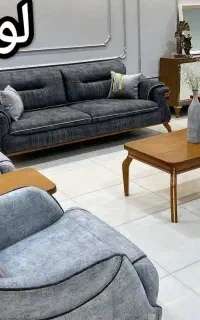 فقط یک هفته تخفیف مبلمان