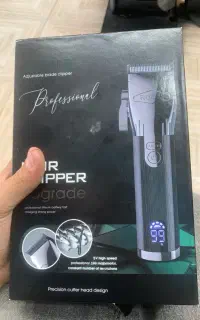 ماشین اصلاح