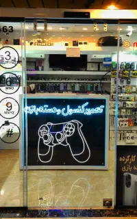 نصب بازی اکانتی کپی خور ps4 ps5
