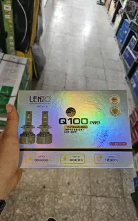 هدلایت Q100 لنزو (فوق قوی)