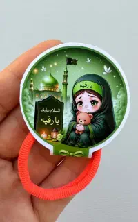 گیفت محرمی