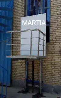 بالابر هیدرولیکی