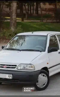 سرویس مدارس ماهانه