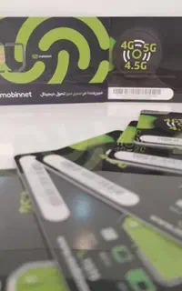 سیمکارت دیتای مبین نت