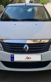 تندر پلاس اتوماتیک