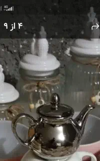 زعفران دم کن