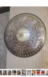 ساعت  دیواری بزرگ