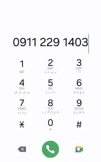 سیمکارت دایمی همراه اول صفر آکبند 1403-229-0911