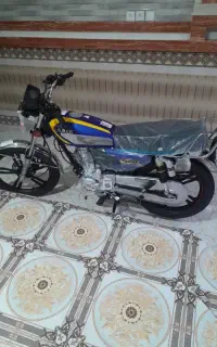 موتور کبیر