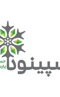 آموزشگاه شخصی برای مدیران مالی و حسابداران