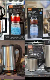 چای ساز روهمی راف یونیک استیل و پیرکس فردوس کالا