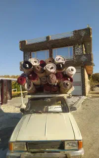 قالیشویی گشاوه