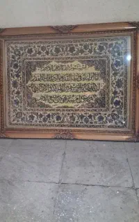 تابلو