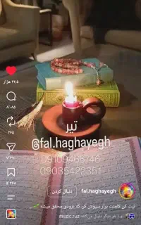 شناسنامه وگواهینامه