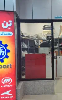 دندهVVT سوپاپ ساق دود هوا جک لیفان ام وی ام MVM