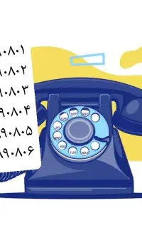 خط تلفن ثابت شش خط رند (سریالی)