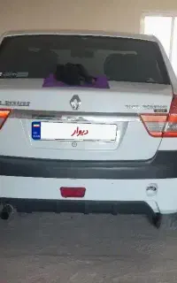 ال‌نود‌مدل‌۹۳‌فول