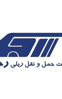 رزوه بلیط  قطار